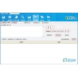 雅安爱站seo工具之长尾词查询工具