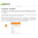 雅安内容是影响SEO关键词排名的主要因素