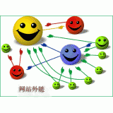 雅安千牛：如何做好seo和外链