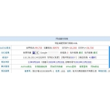 雅安不发外链怎么做seo（不用外链的seo）